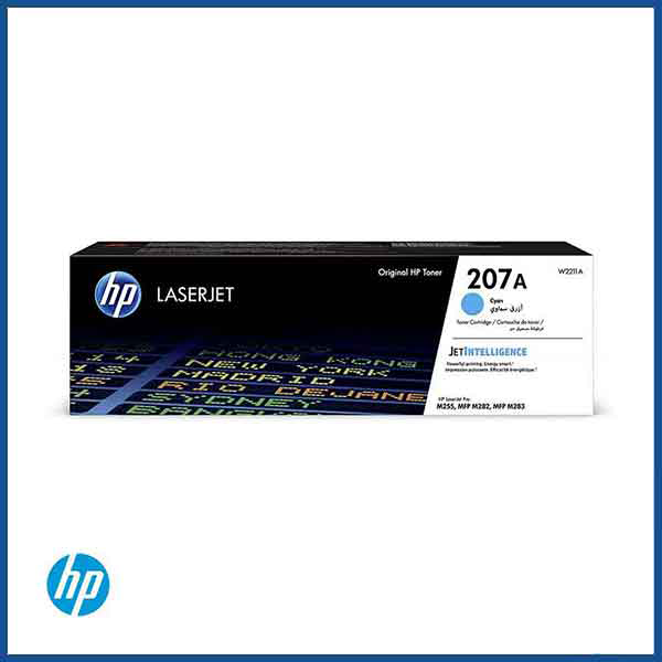 Printer Supplier in Qatar
