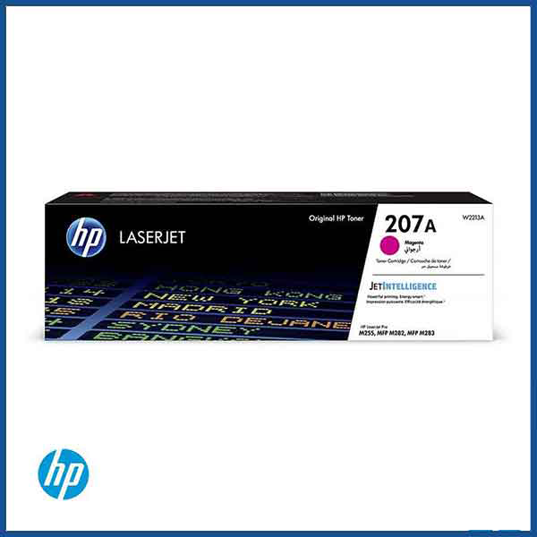 Printer Supplier in Qatar