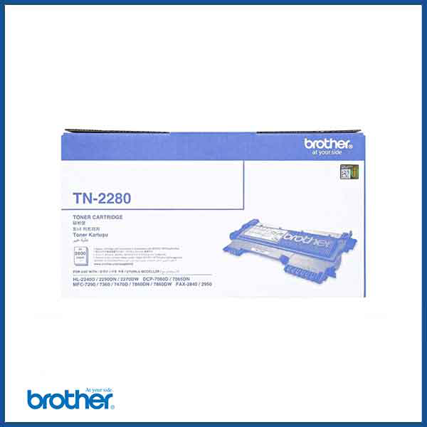 Printer Supplier in Qatar