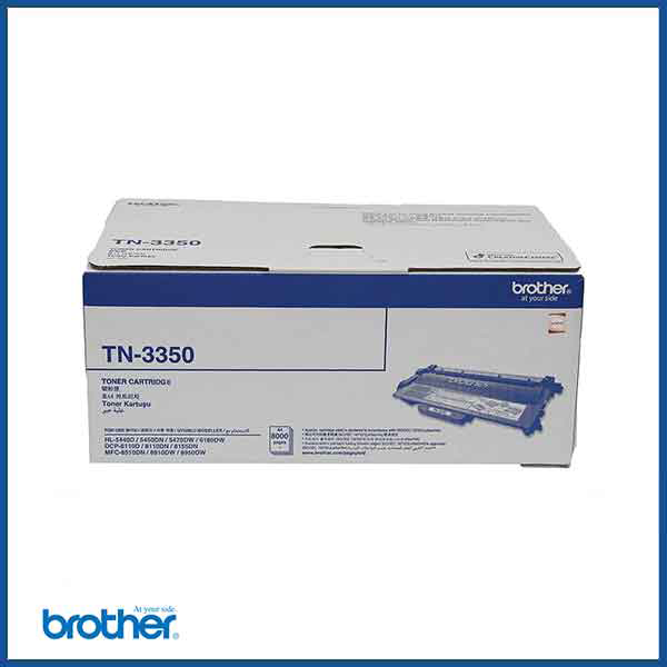 Printer Supplier in Qatar